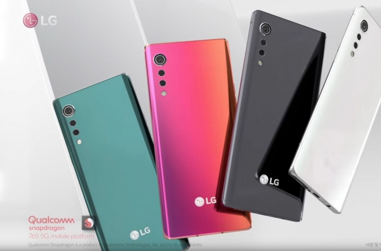 LG introduces new smartphone Velvet in Europe