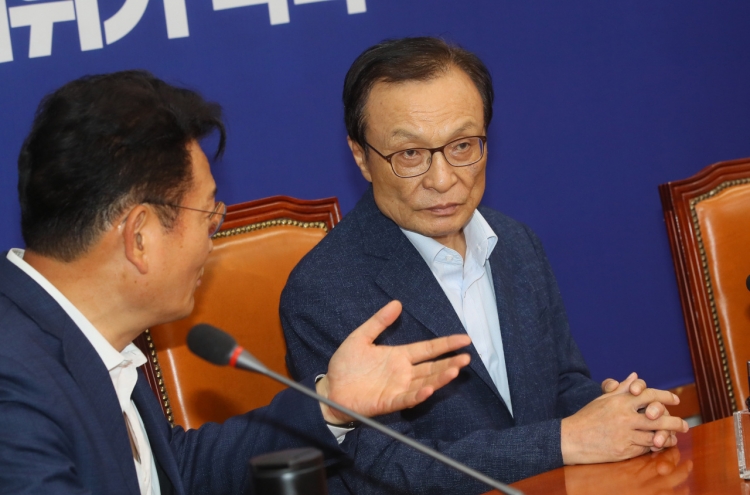 Political parties express strong regret over N. Korea's destruction of liaison office