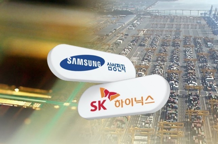 DRAM prices on downward trend, boding ill for Korean chipmakers