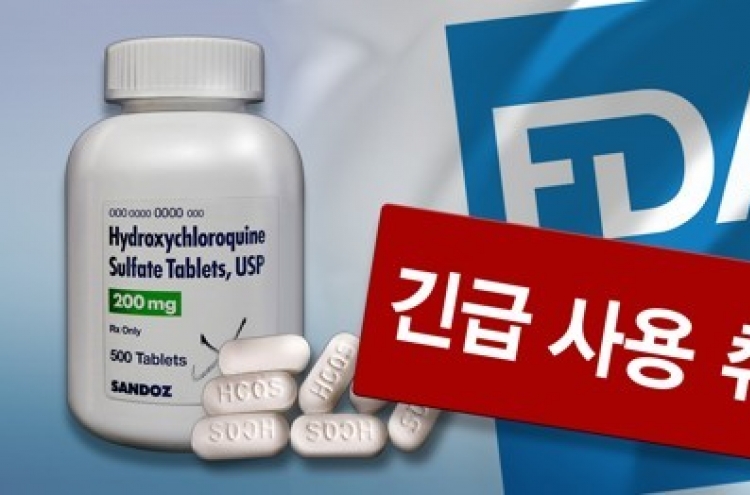 Clinical trials of chloroquine for COVID-19 treatment halted in S. Korea