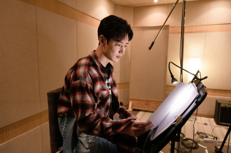 Lee Je-hoon to star in Naver’s first audio cinema