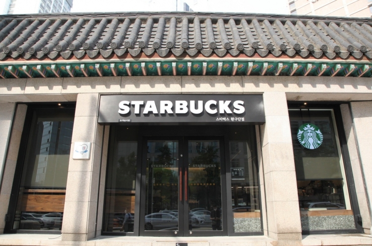 Starbucks Korea opens renewed Hwangudan Store in Seoul