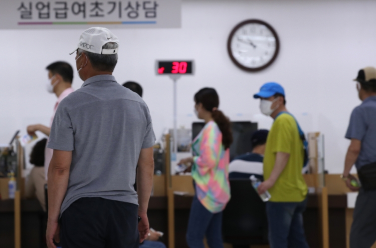 [News Focus] 1 in 7 Koreans de facto jobless since March
