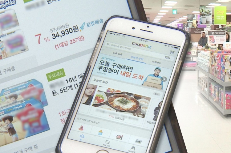 Mobile shopping hits record high in Q1, food services continue to rise: report