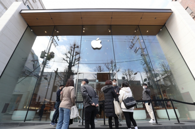Regulator allows Apple to draw up measures to correct anti-competitive practices