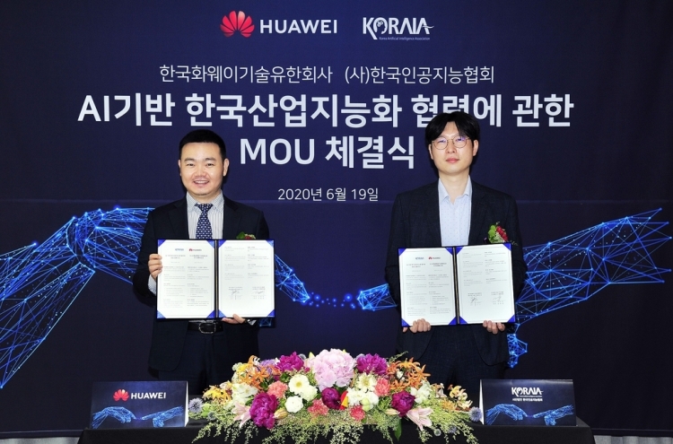 Huawei inks partnership to support S. Korea's AI companies