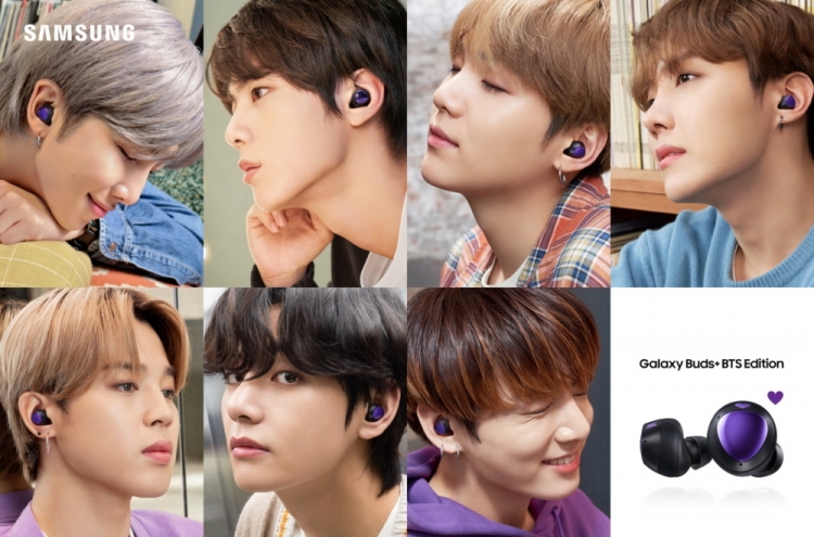 Galaxy S20+ BTS Edition preorders close in 1 hour