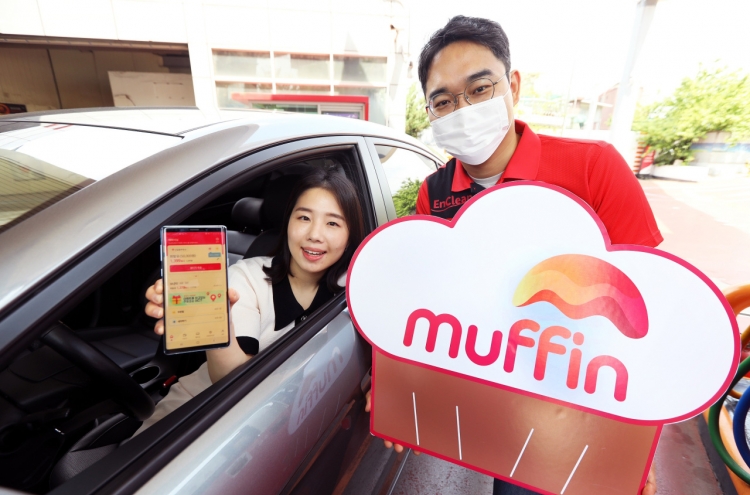 SK launches all-in-one car management platform Muffin