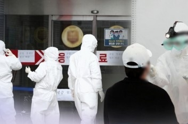 S. Korea likely has 10 times more asymptomatic patients: expert