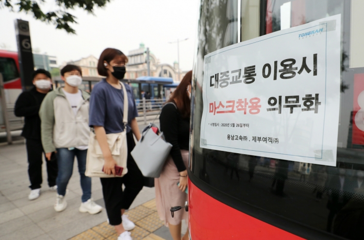 Man arrested for assaulting bus driver demanding face mask use