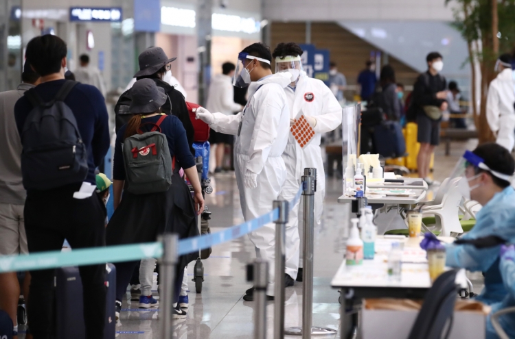 S. Korea begins to restrict visa issuance, flights from Pakistan, Bangladesh over virus