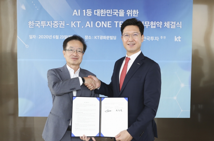 Korea Investment & Securities teams with KT to build AI platform for financial services