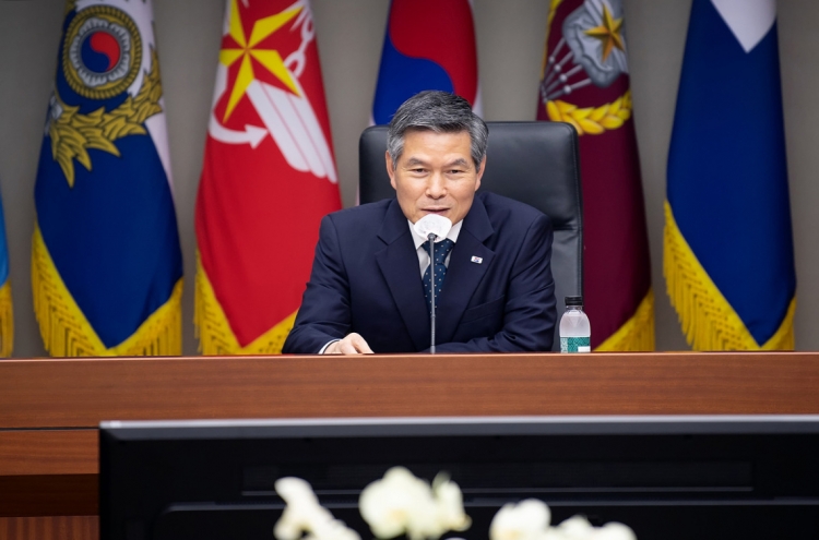 Defense chief expresses gratitude to countries that took part in Korean War