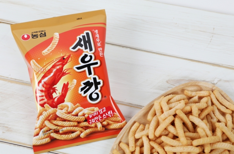 Nongshim’s shrimp crackers ride on Rain’s ‘Gang’ meme, sales up 30%