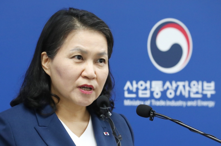 South Korea’s Trade Minister Yoo Myung-hee bids to lead WTO