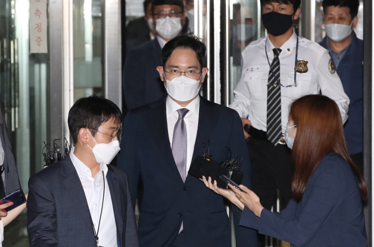 Prosecution's committee to decide on validity of probe into Samsung heir Friday