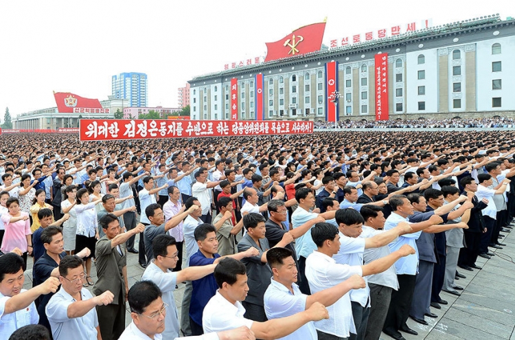 NK stresses ideological education of youth
