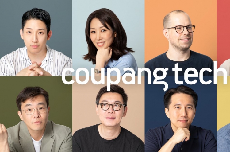 Coupang opens recruitment for 200 tech positions