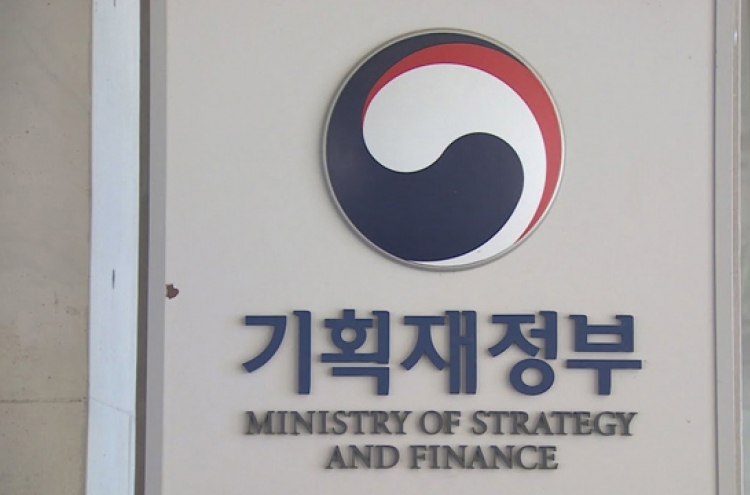 S. Korea approves $75.5m in aid for developing nations