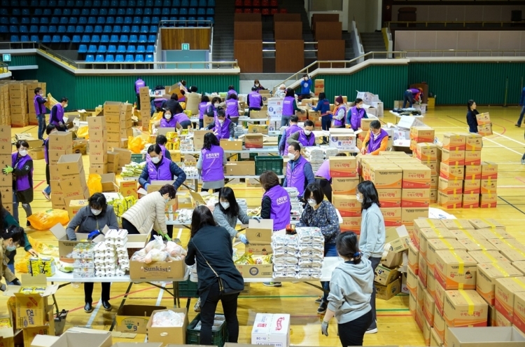 Wealth sharing campaign spreading in Suncheon to aid coronavirus victims