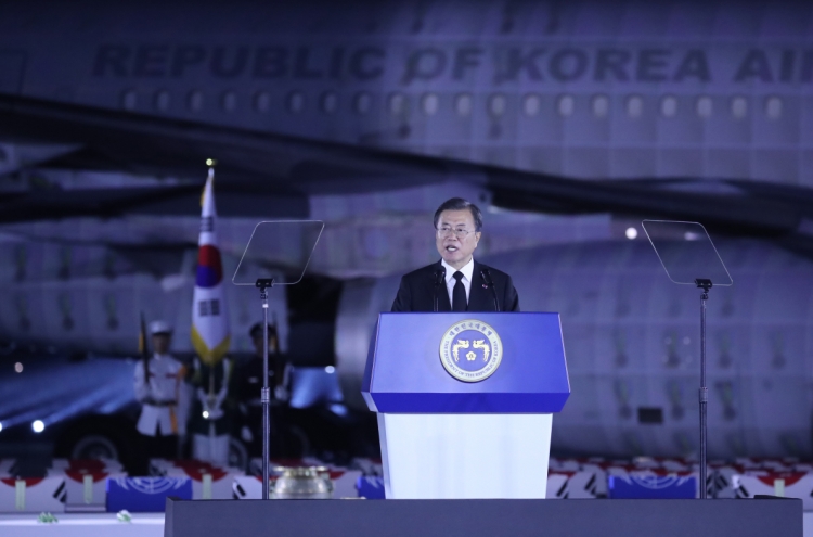 In war memorial speech, Moon considered 'comprehensive' security, not just N. Korea threat: Cheong Wa Dae