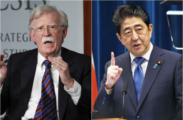 Pro-N. Korea paper slams Bolton, Abe for hindering inter-Korean reconciliation