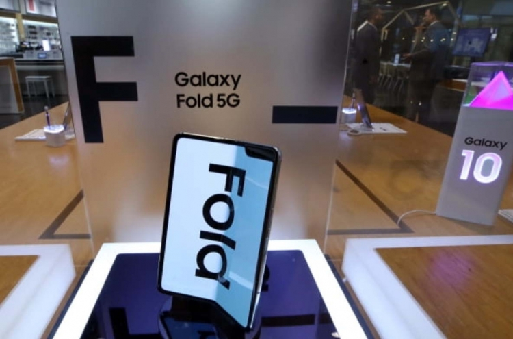 Samsung to launch 2 foldable smartphones in H2: sources