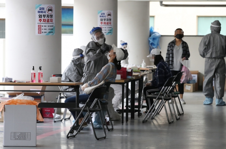 Seoul adopts three-level social distancing as virus cases rise
