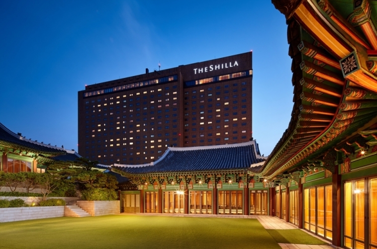 NPS offloads 1.1m shares of Hotel Shilla in Q2
