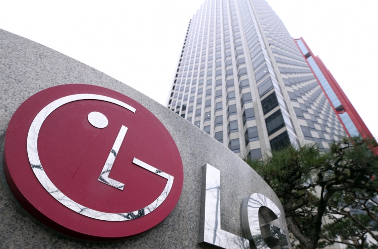 LG Electronics Q2 earnings tipped to be tepid on pandemic: analysts