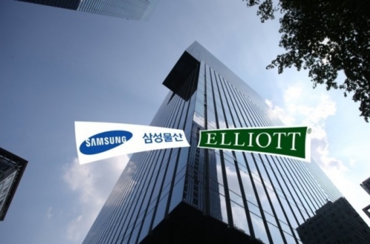 Prosecutors drop charges against Elliott in connection with Samsung mergers