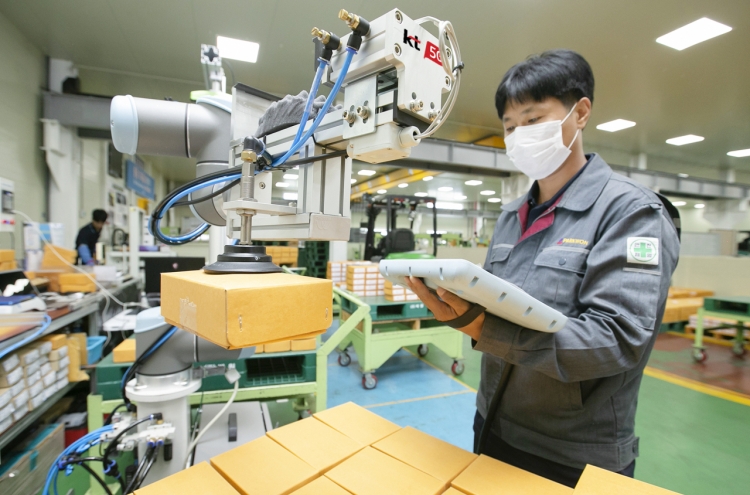 KT introduces smart factory robotic solution
