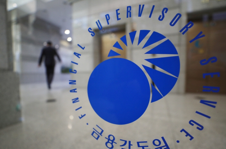S. Korean insurers' financial health worsens in Q1