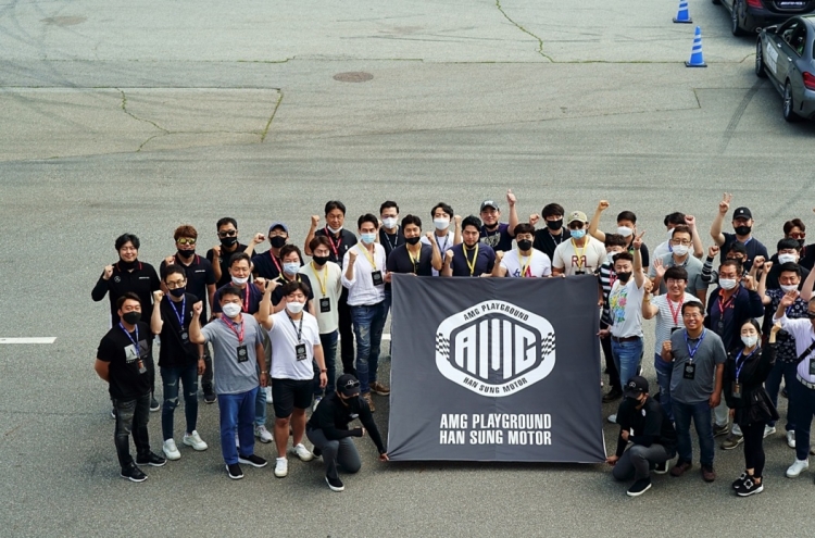 Han Sung Motor launches AMG Playground club for Mercedes-AMG owners