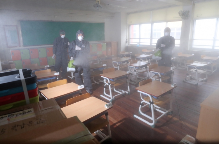Schools in Gwangju to close on Thu. and Fri. due to coronavirus scare