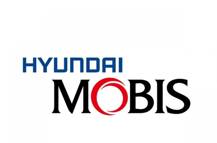 Hyundai Mobis invests W25b in US tech funds for future mobility