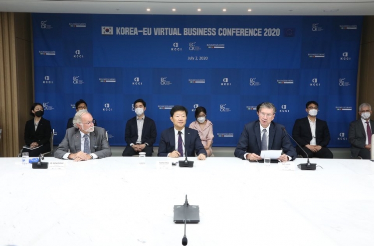 Korean, European businesses seek greater cooperation at virtual conference