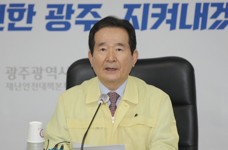 PM voices alarm at growing virus infections in Gwangju