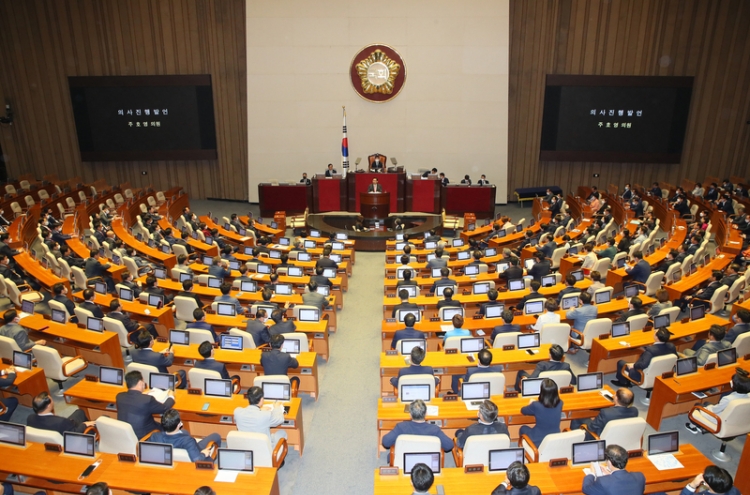 S. Korean parliament likely to pass largest-ever extra budget in history