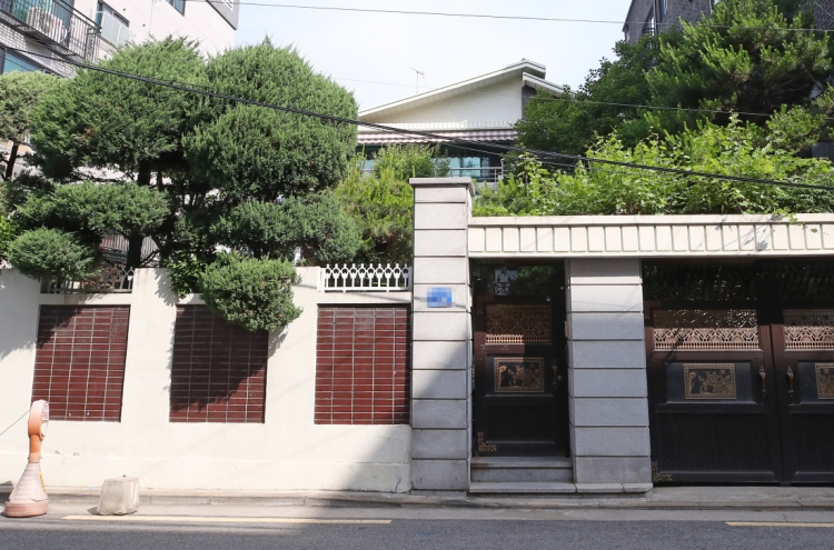 Shelter for comfort women set to be closed following scandal