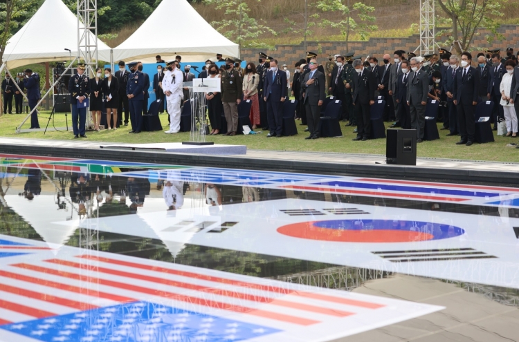 Osan city holds annual memorial event honoring fallen US soldiers in 1st Korean War battle