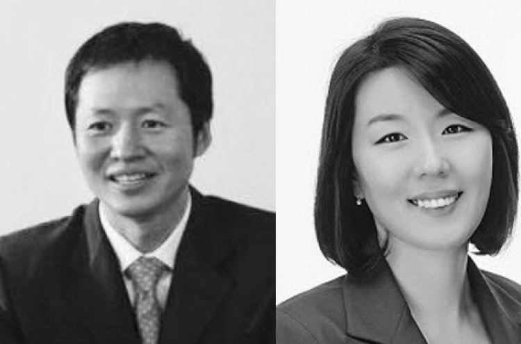 [Management in Korea] Relying on TRUST to battle health crisis and reform economy