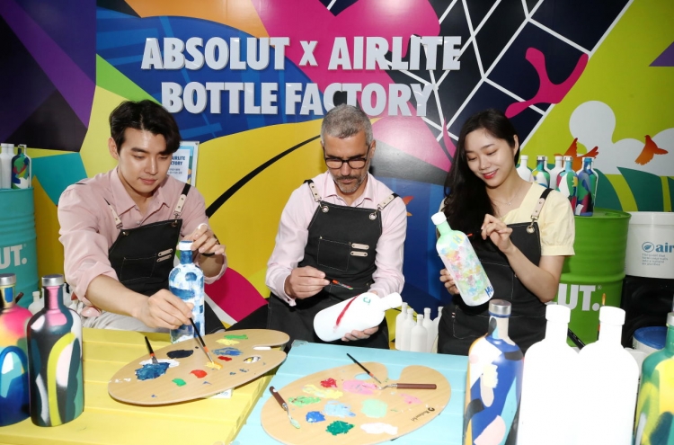[Photo News] Absolut’s project for a breathing city