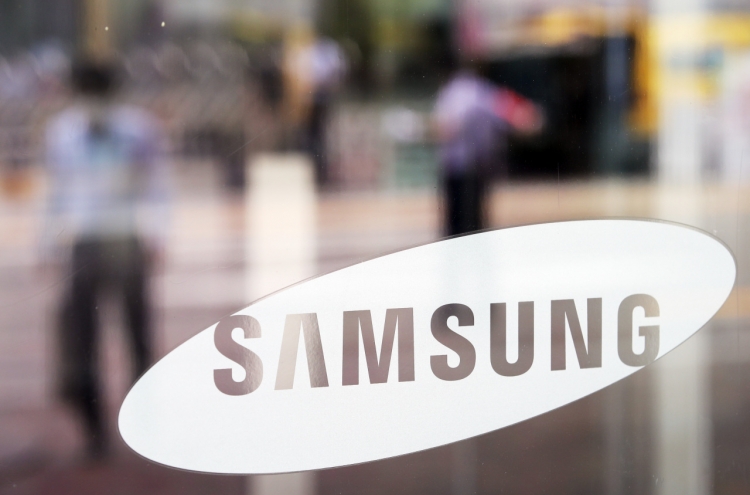 Samsung Q2 earnings beat estimate on chip biz, one-time gains