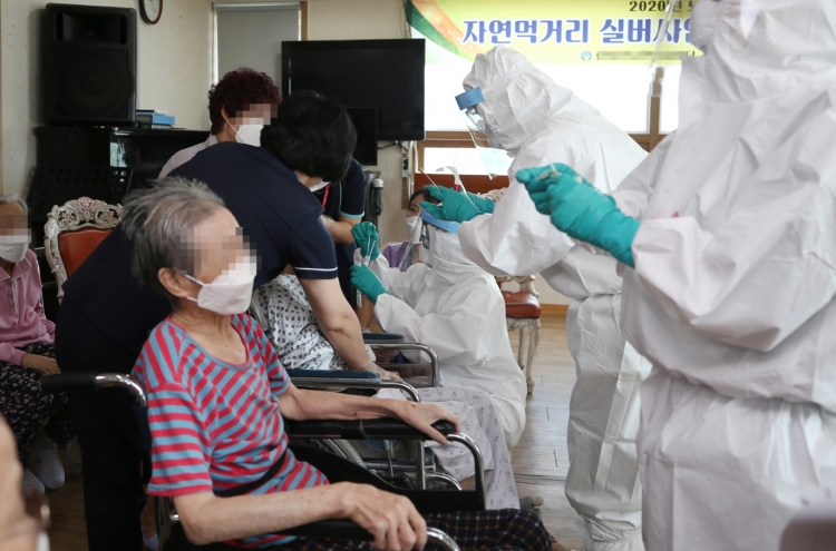 S. Korea sees record high imported cases in three months