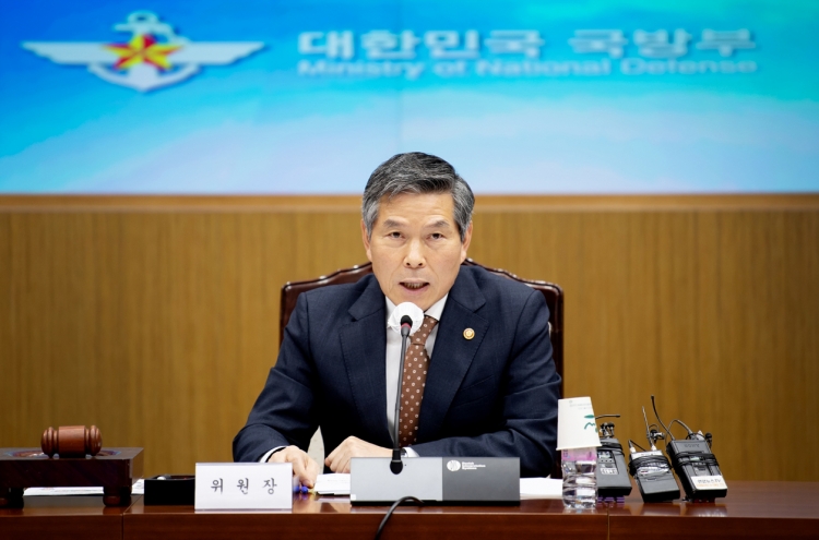 Defense minister, USFK chief hold unannounced meeting amid consultations over key exercise