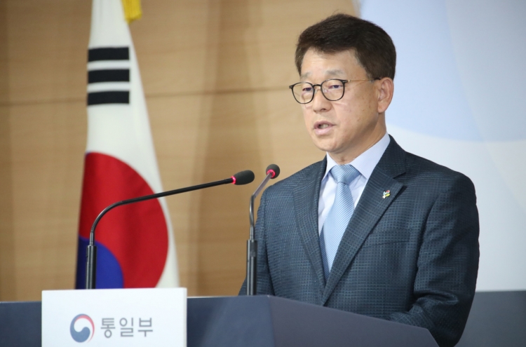 S. Korea reacts negatively to idea of suing NK over liaison office demolition