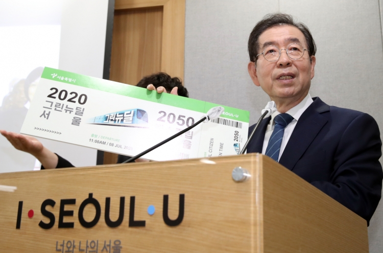 Seoul to invest 2.6 trillion won for green projects