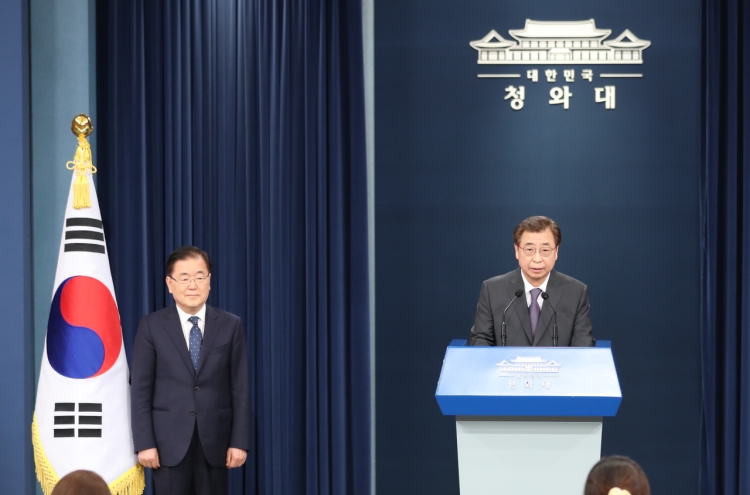 Top S. Korean, Japanese officials hold phone discussions on regional security