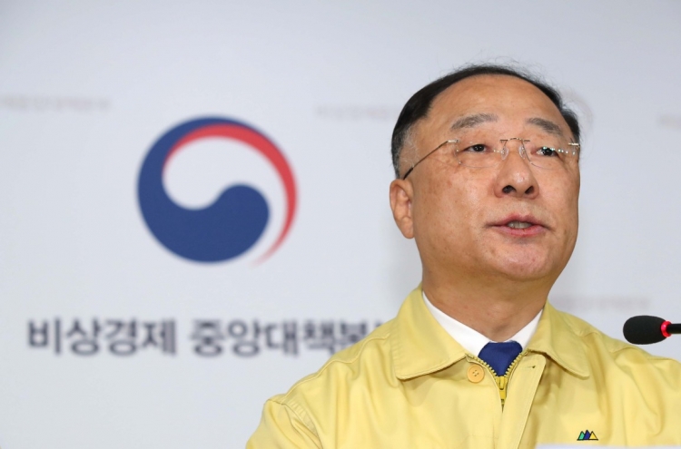 S. Korea to impose heavier taxes on multiple home owners